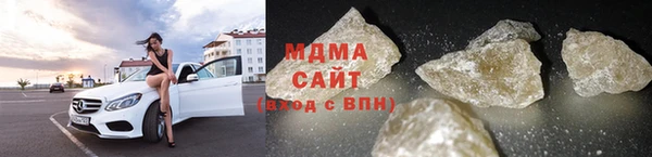 COCAINE Вязьма